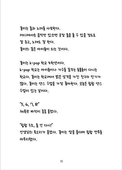 ae1c6a9095e2c.png