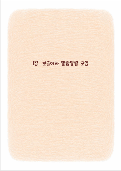 bccc7e56cc383.png