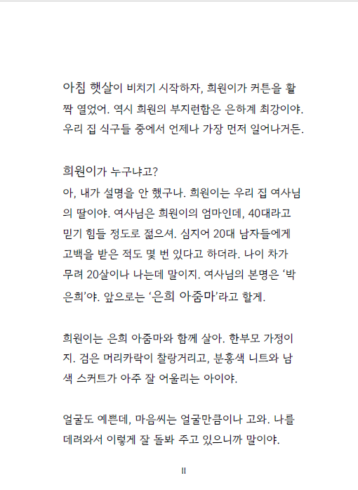 c75468fedd648.png