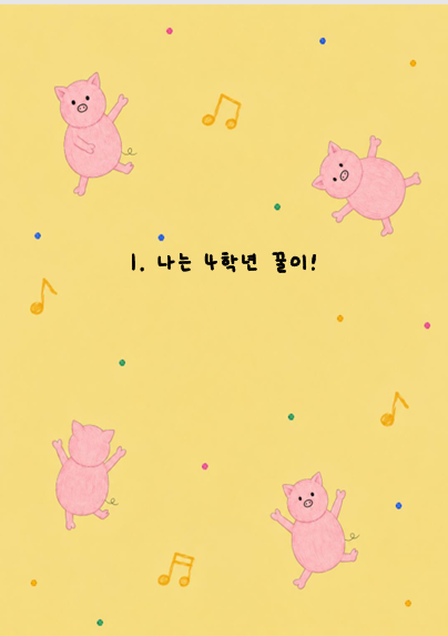 dbc4a69eb150e.png