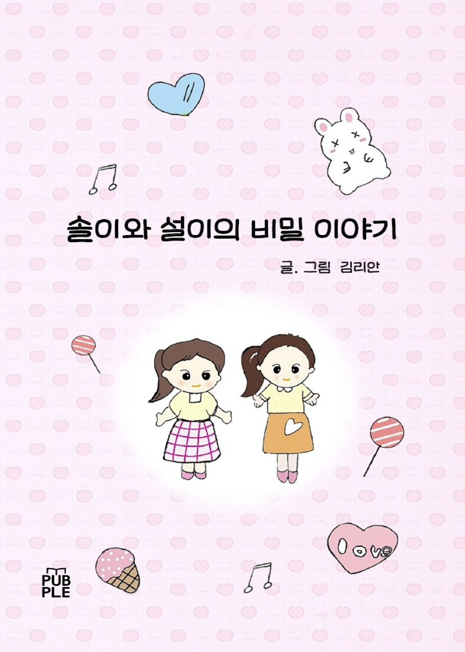 dc04233766319.png