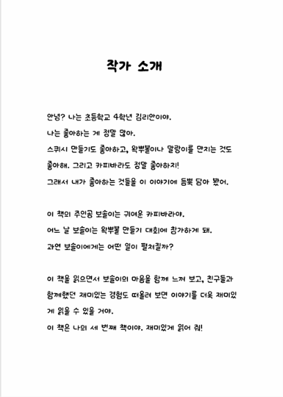dd39844a5e472.png