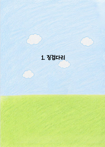 e204c8b3472b7.png