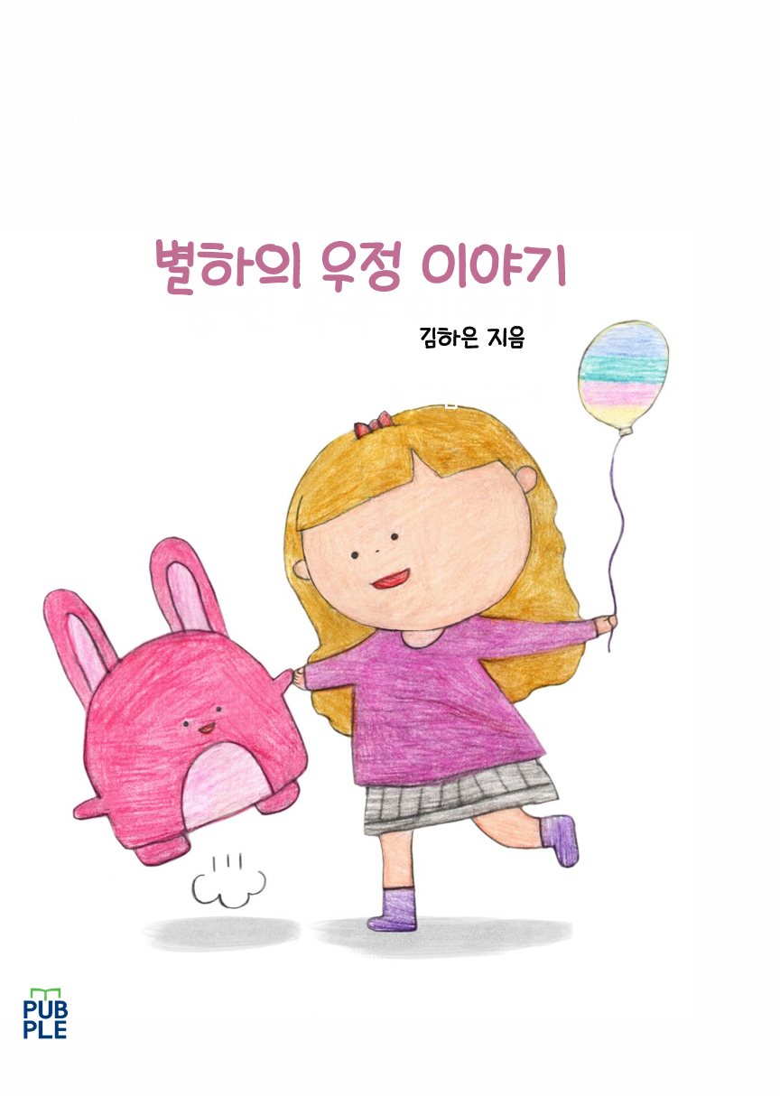f6c55d5d52f21.png