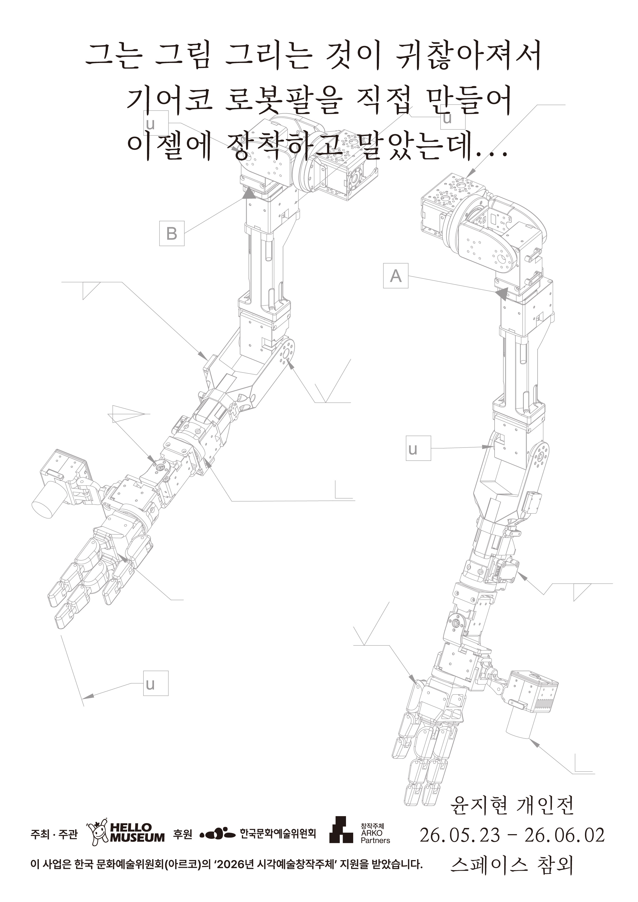 32f95fc89ea64.jpg