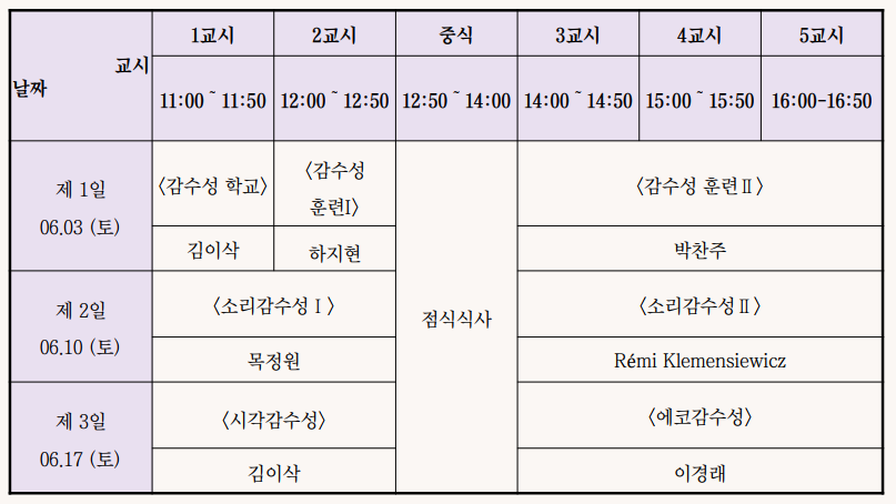스크린샷 2023-04-04 152515