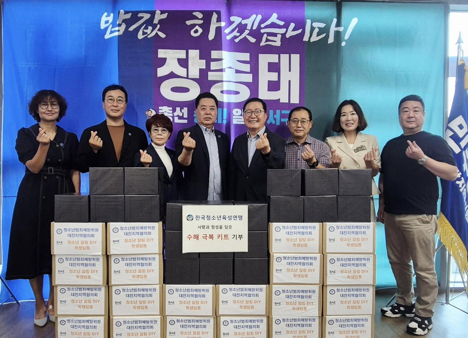 d663ff5f20191.jpg