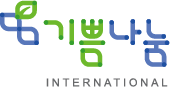 기쁨나눔