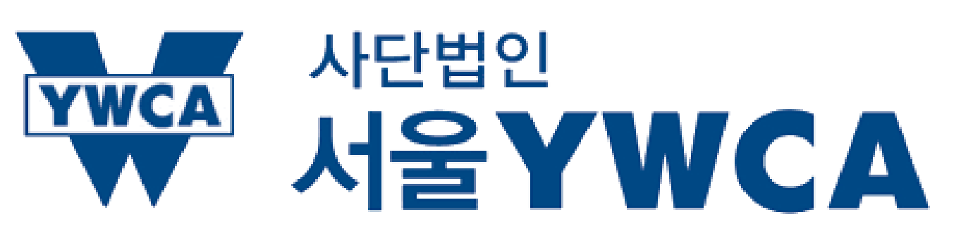 서울YWCA