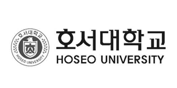 호서대학교 로고