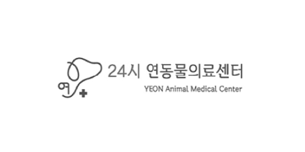 24시 영등포의료센터 로고