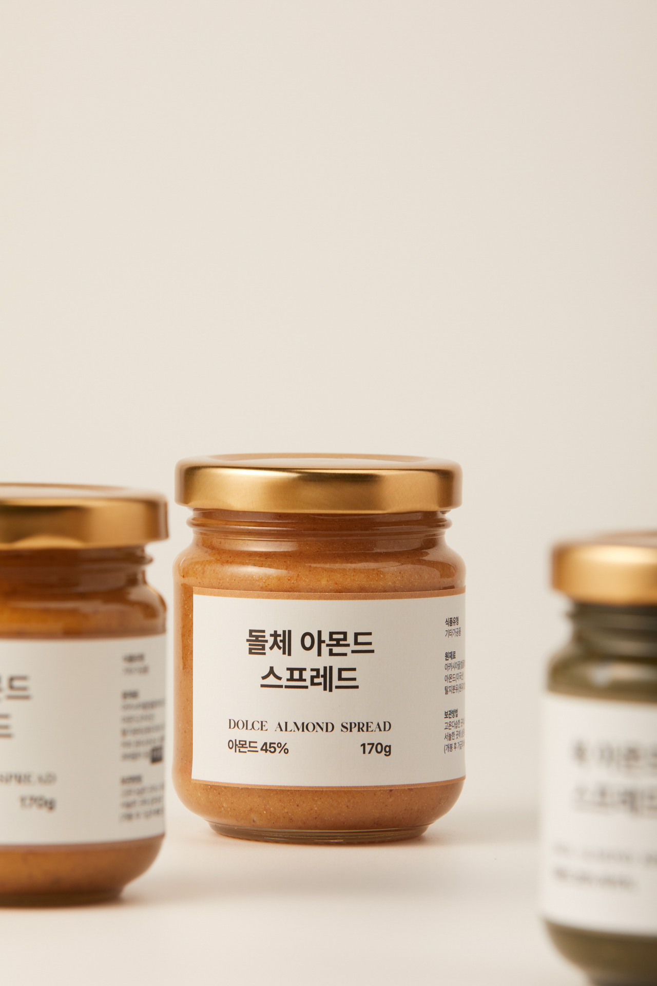 WITHMOI DESIGN STUDIO 장기 협업 프로젝트 이미지