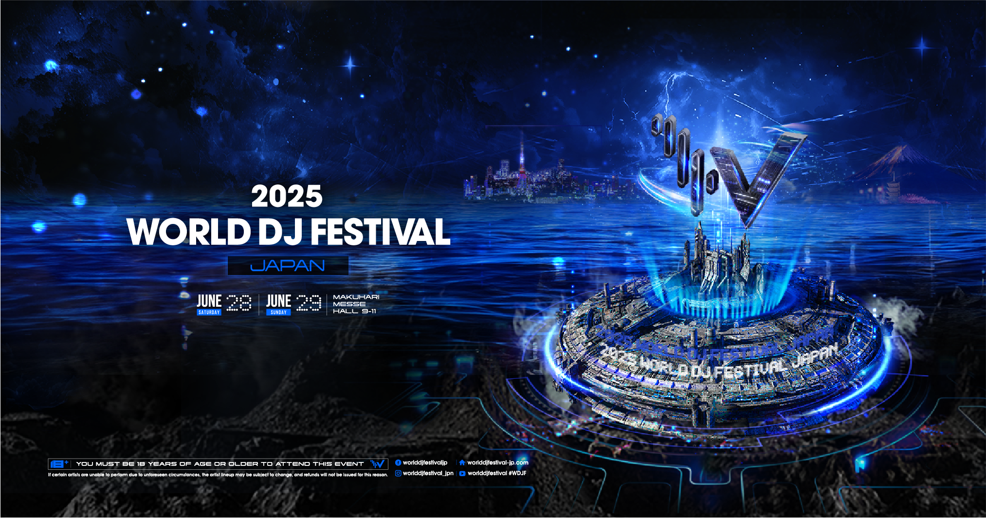 ファンフェスティバル2025　幕張 World DJ Festival Japan 2025』オフィシャルスポンサーを発表