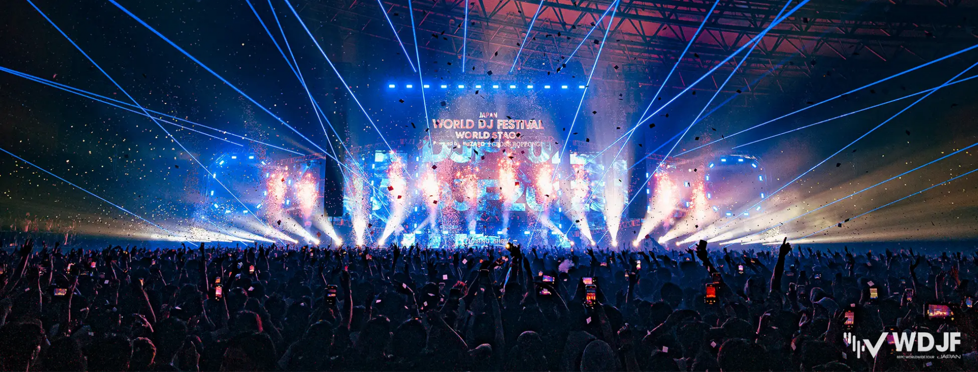 World DJ Festival Japan 2026」 7月4日（土）・5日（日） 開催決定