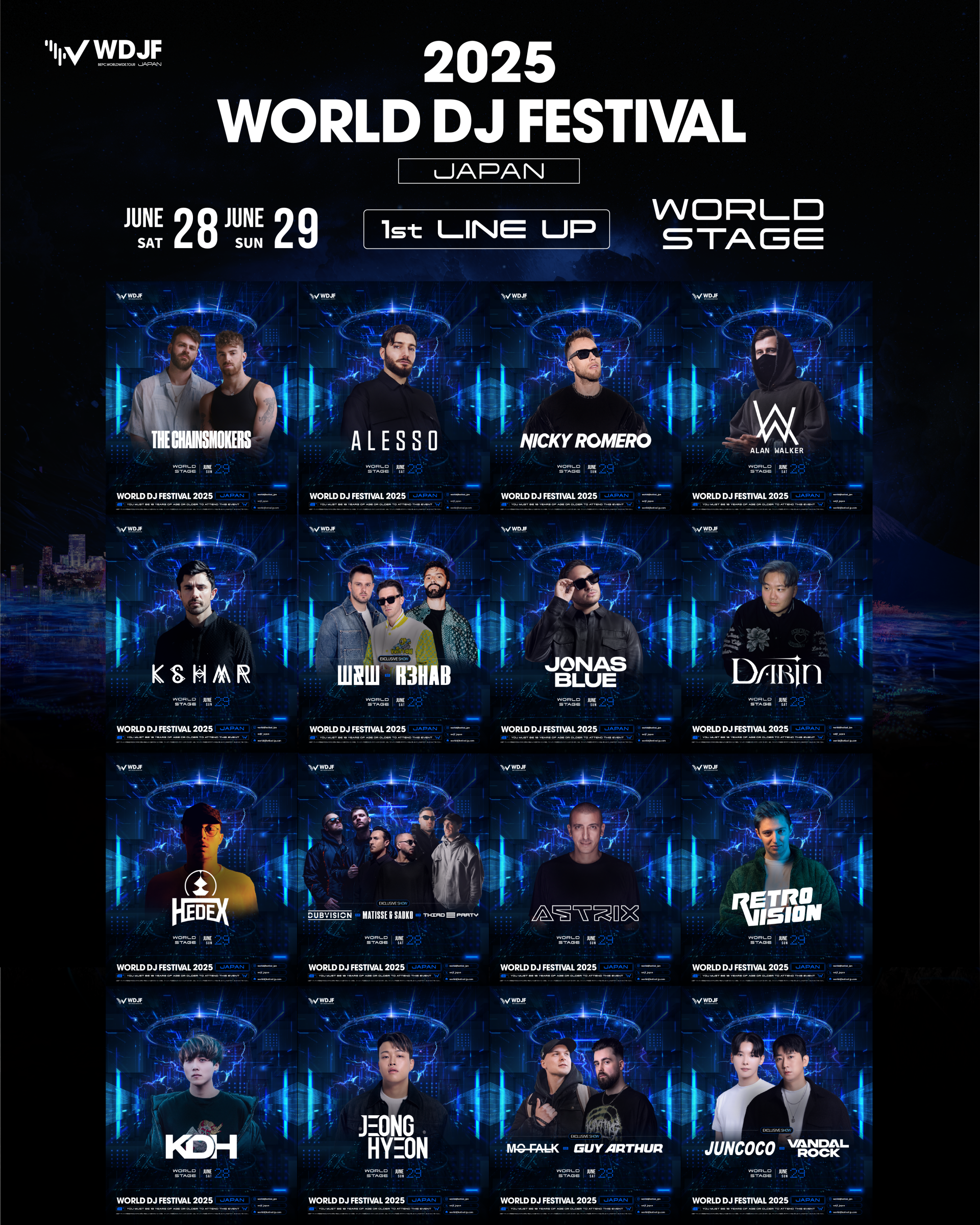 World DJ Festival Japan 2025 』 第1弾アーティスト