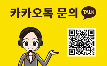 카카오톡문의(qr).png