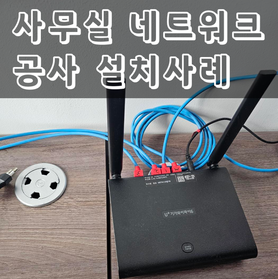 554cd62d80f46.png