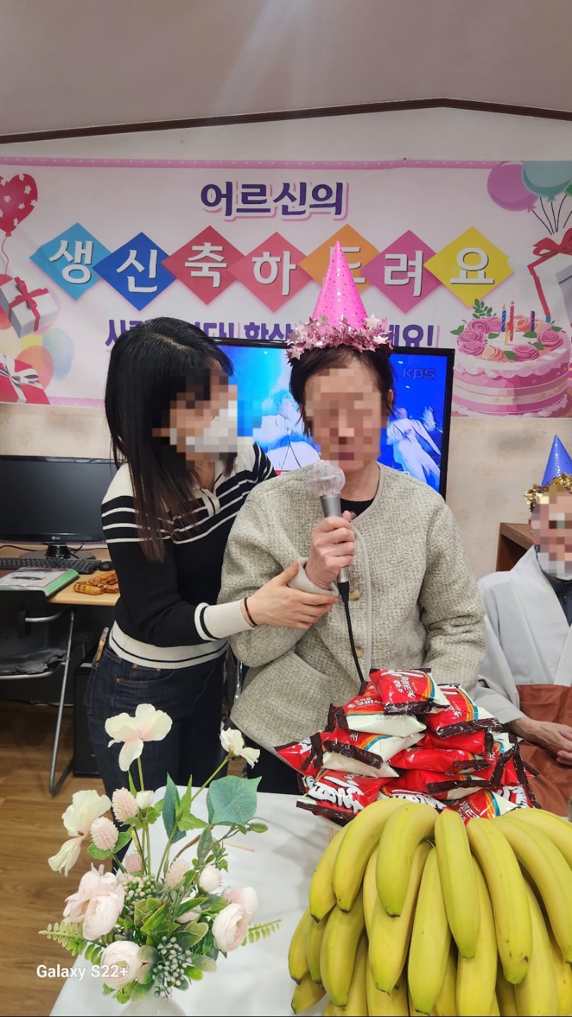 1906719c225d3.jpg