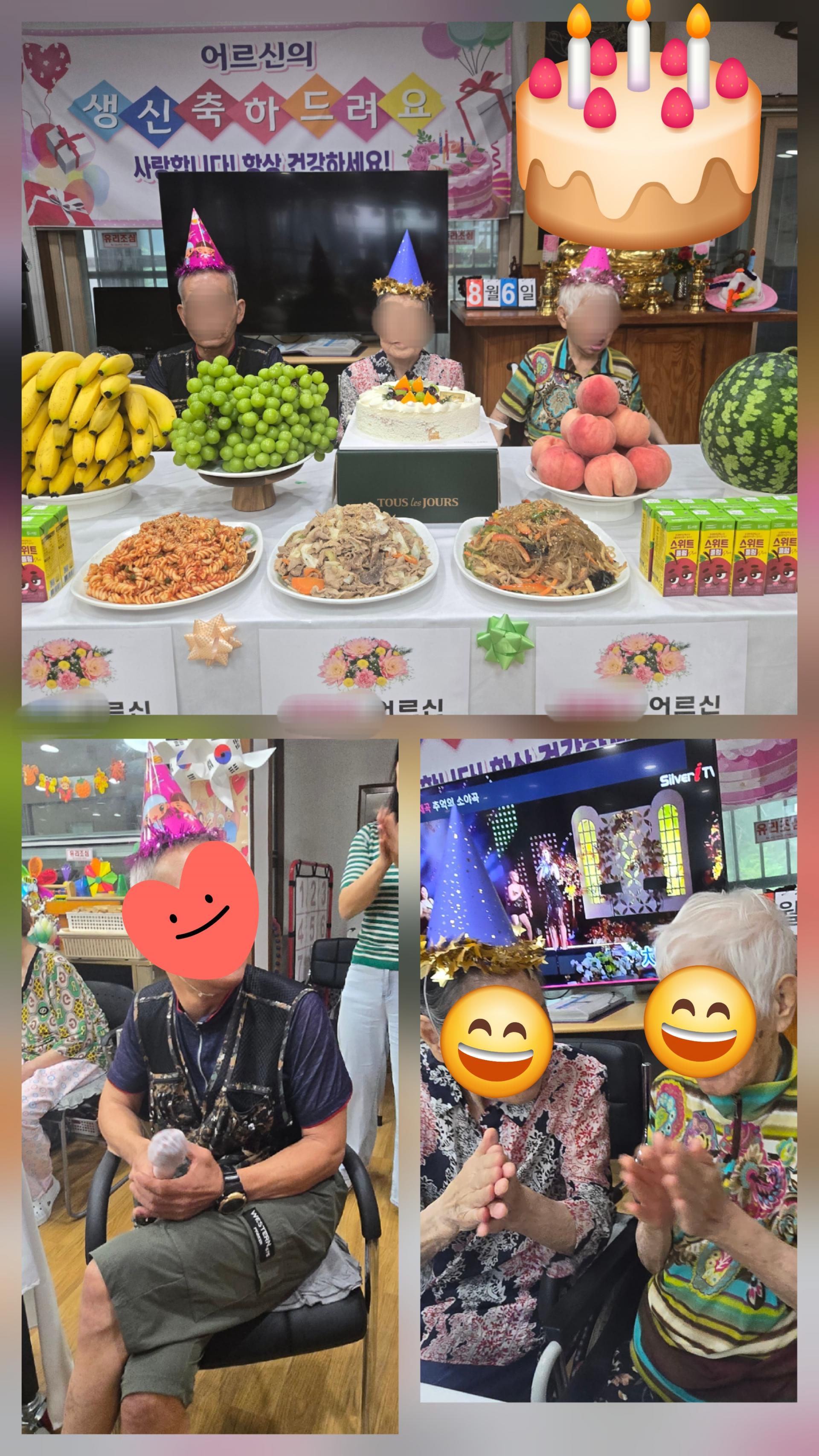 60fe8b7a183ff.jpg