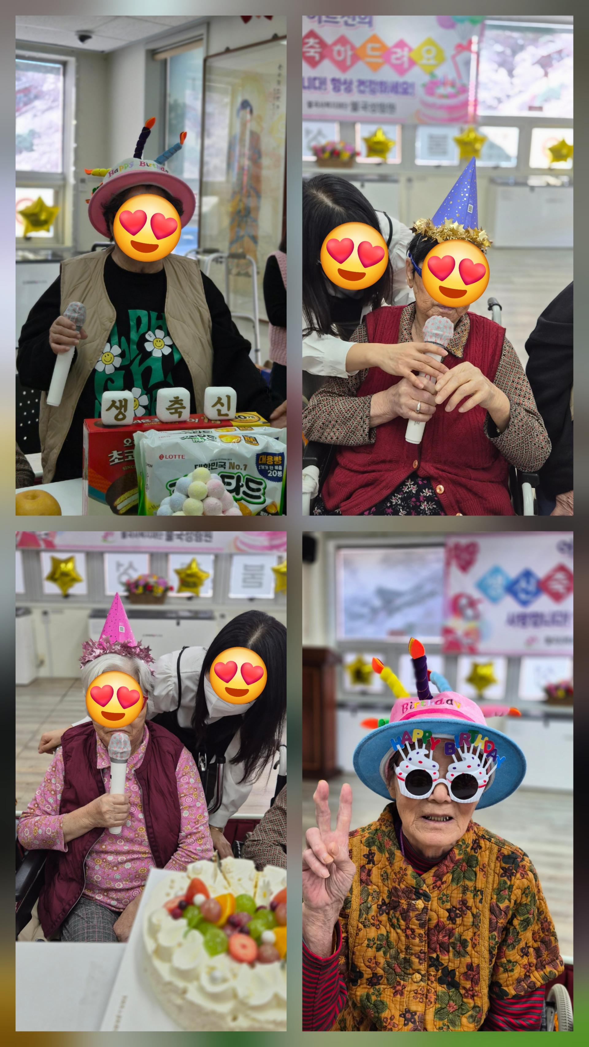 641354df8ef43.jpg