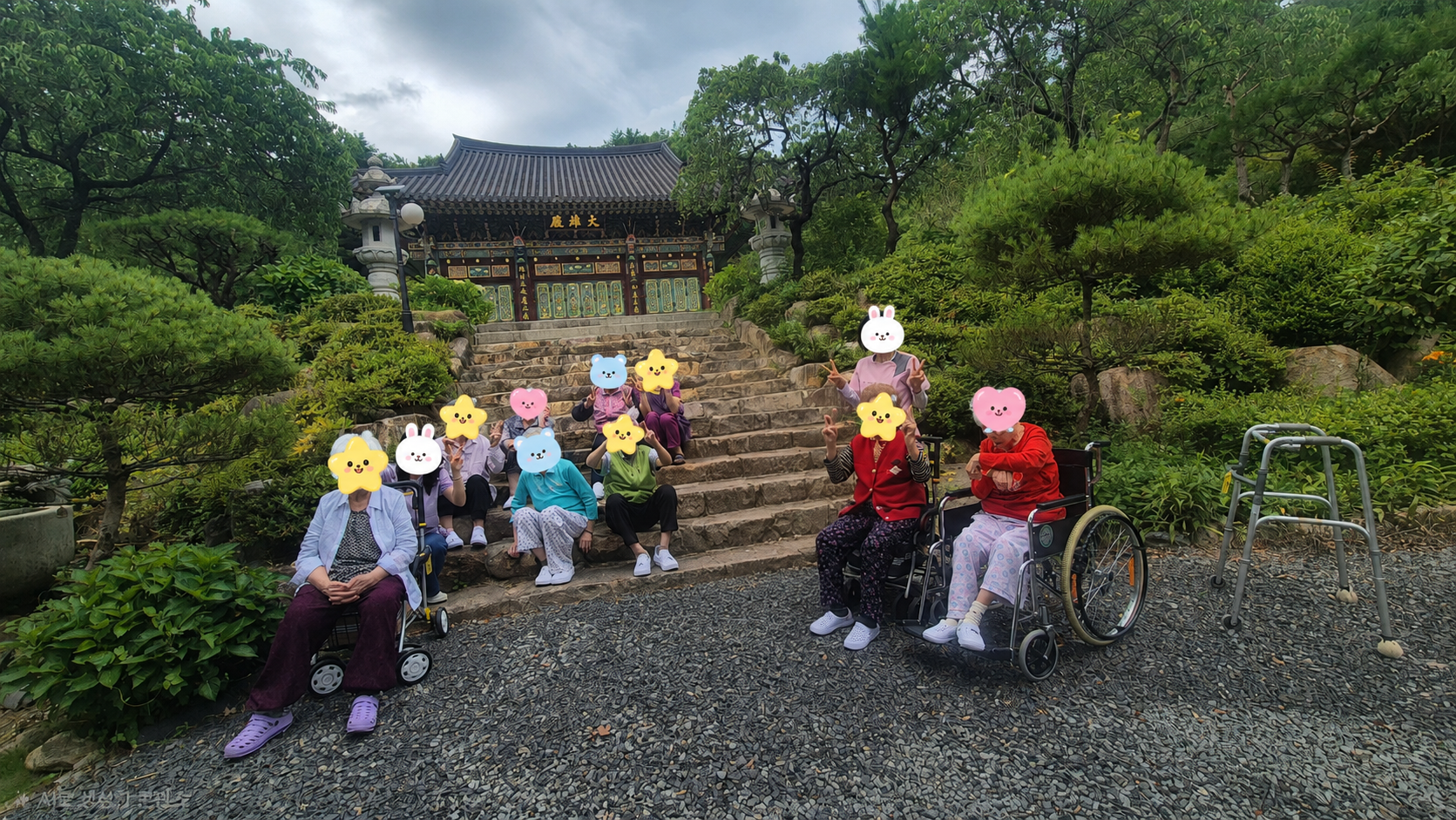 d64302d3e31b9.png