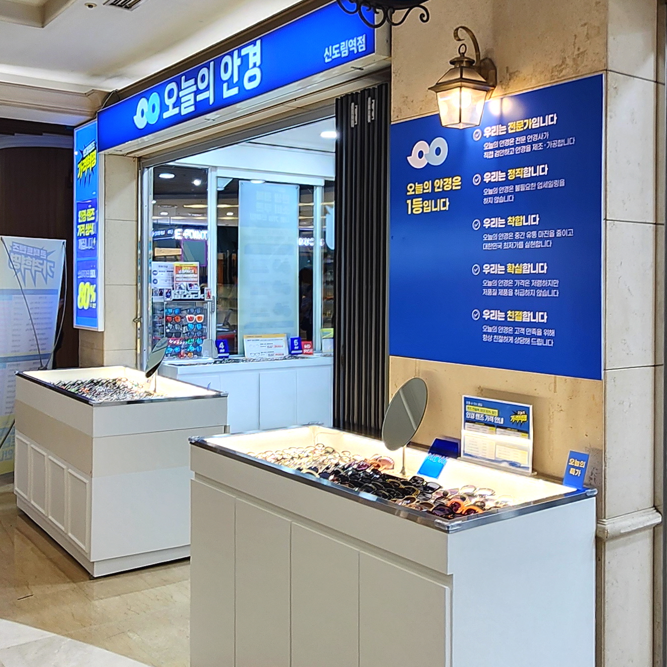 b3052db9593d9.jpg