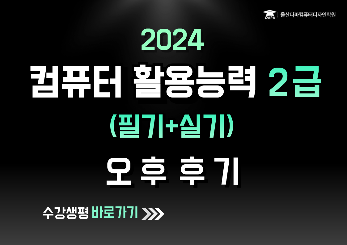 26498d3995122.png