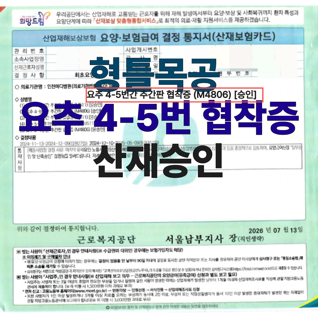 2fff8985f58a9.jpg