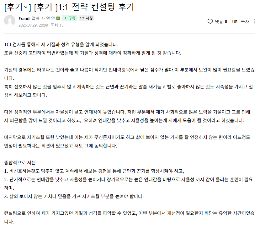 43bf7452a242b.png