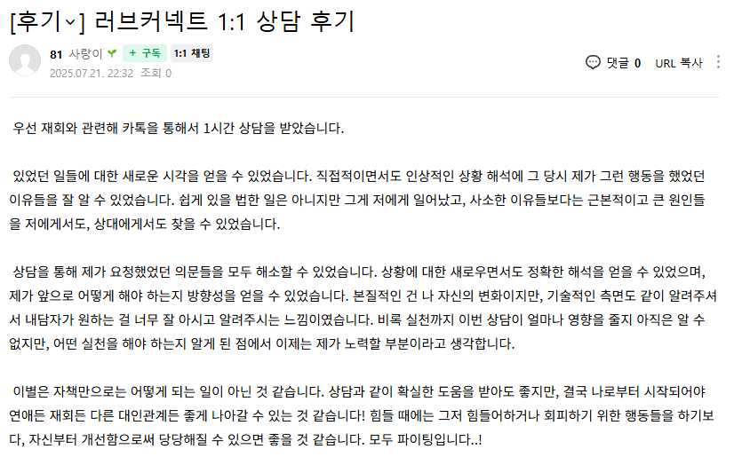 5a04c2415caac.png