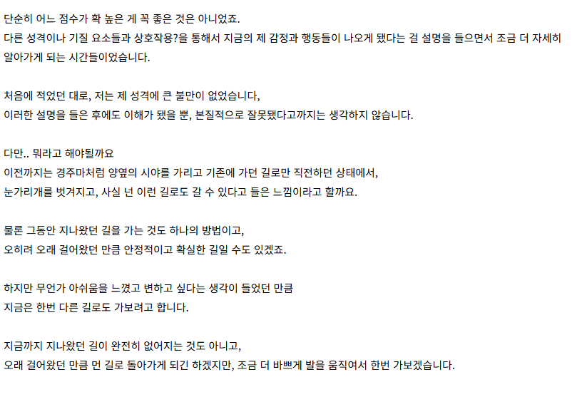 714b190df1b0a.png