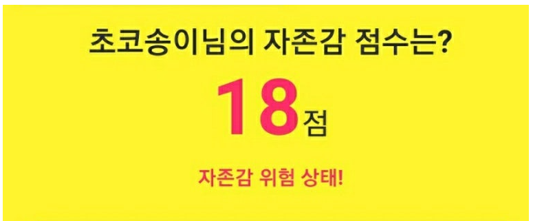 러브커넥트 유지연 연애상담 연애심리치유 재회상담 연애코칭 심리상담 상담후기 커플상담 연애고민 장기연애 썸 이별 
