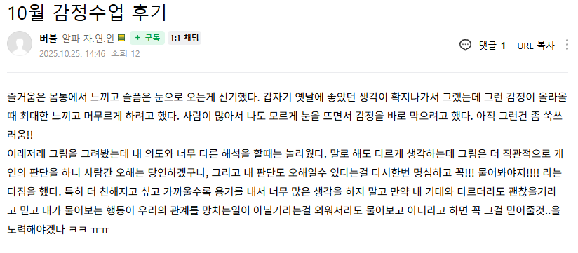 86738c9a015a6.png