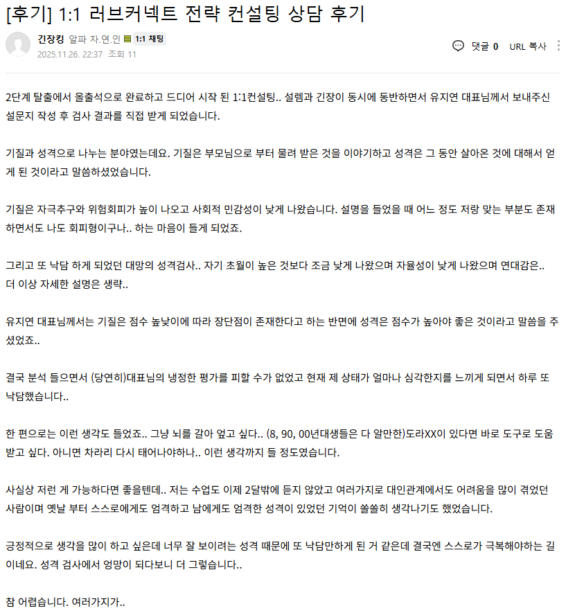 db63f13702c86.png