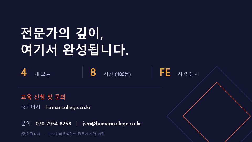 2a62392d97794.png
