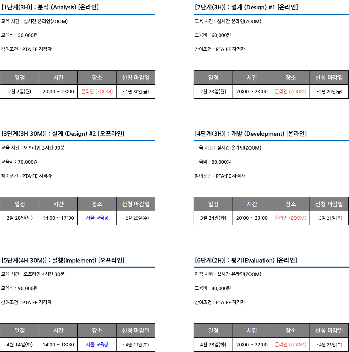 44f3c280f466a.png