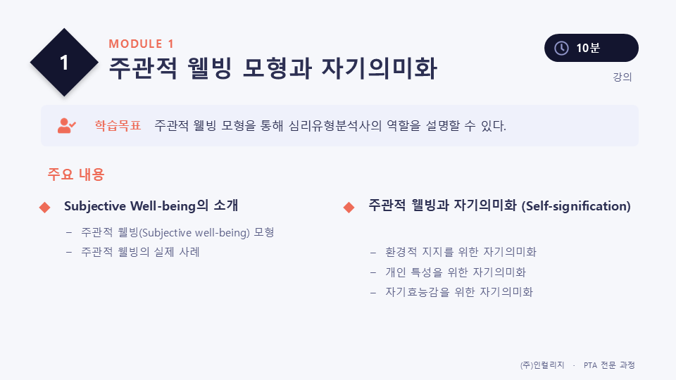 576c05470a5a7.png