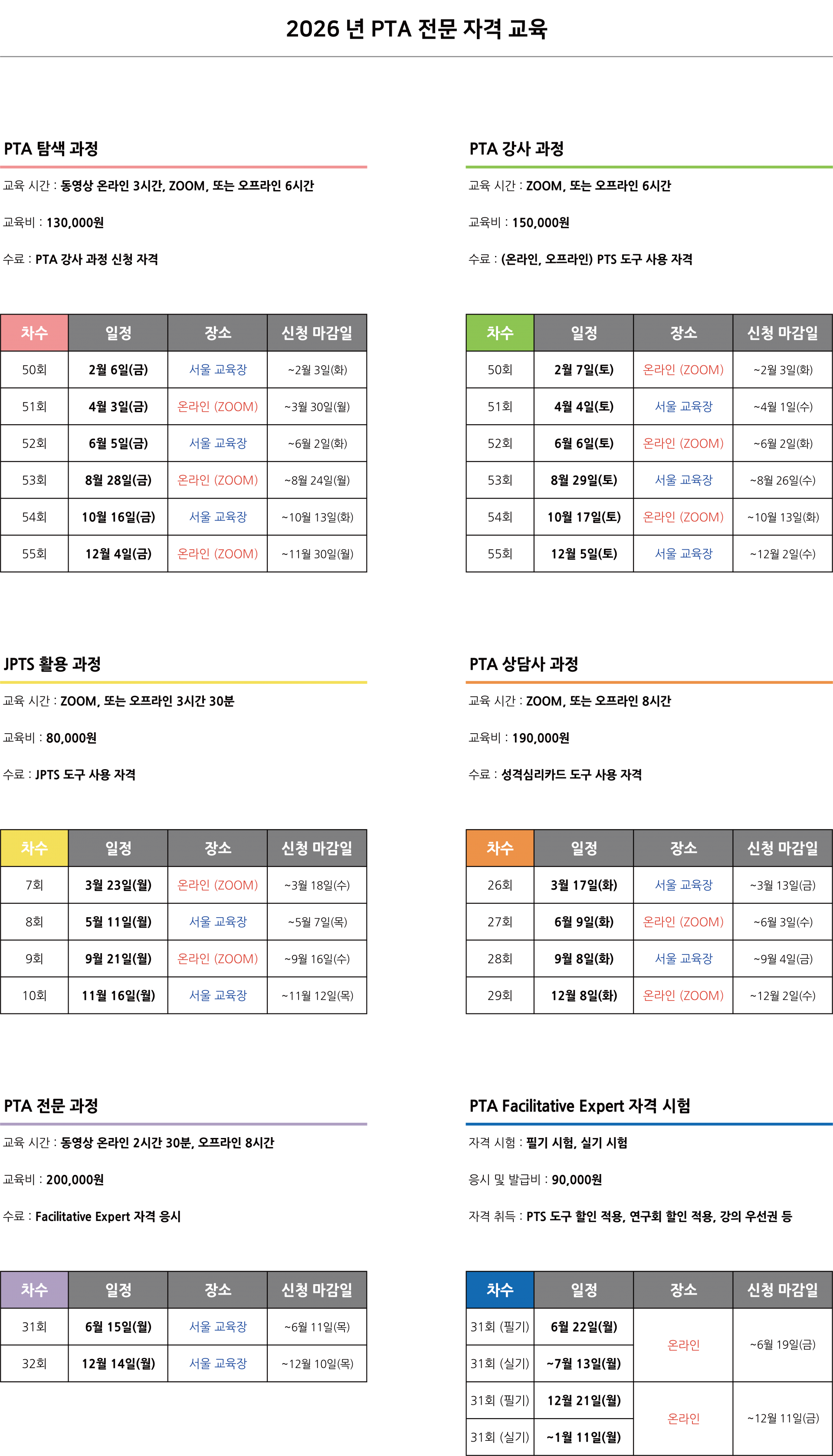 70bf863020313.png