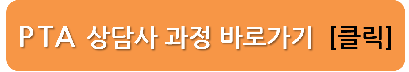 78d693da74f0d.png