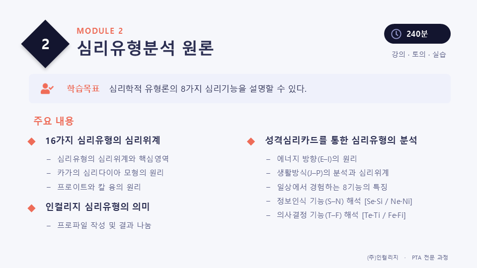 a26fbaa5a3572.png
