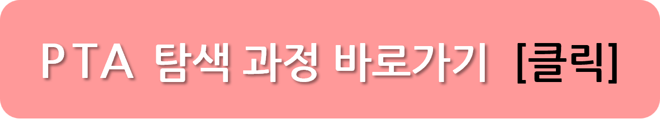 a306b450b94fe.png