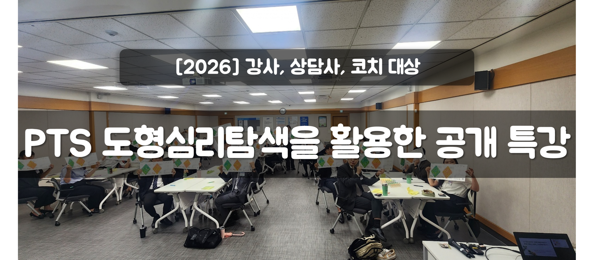df090123a6559.png