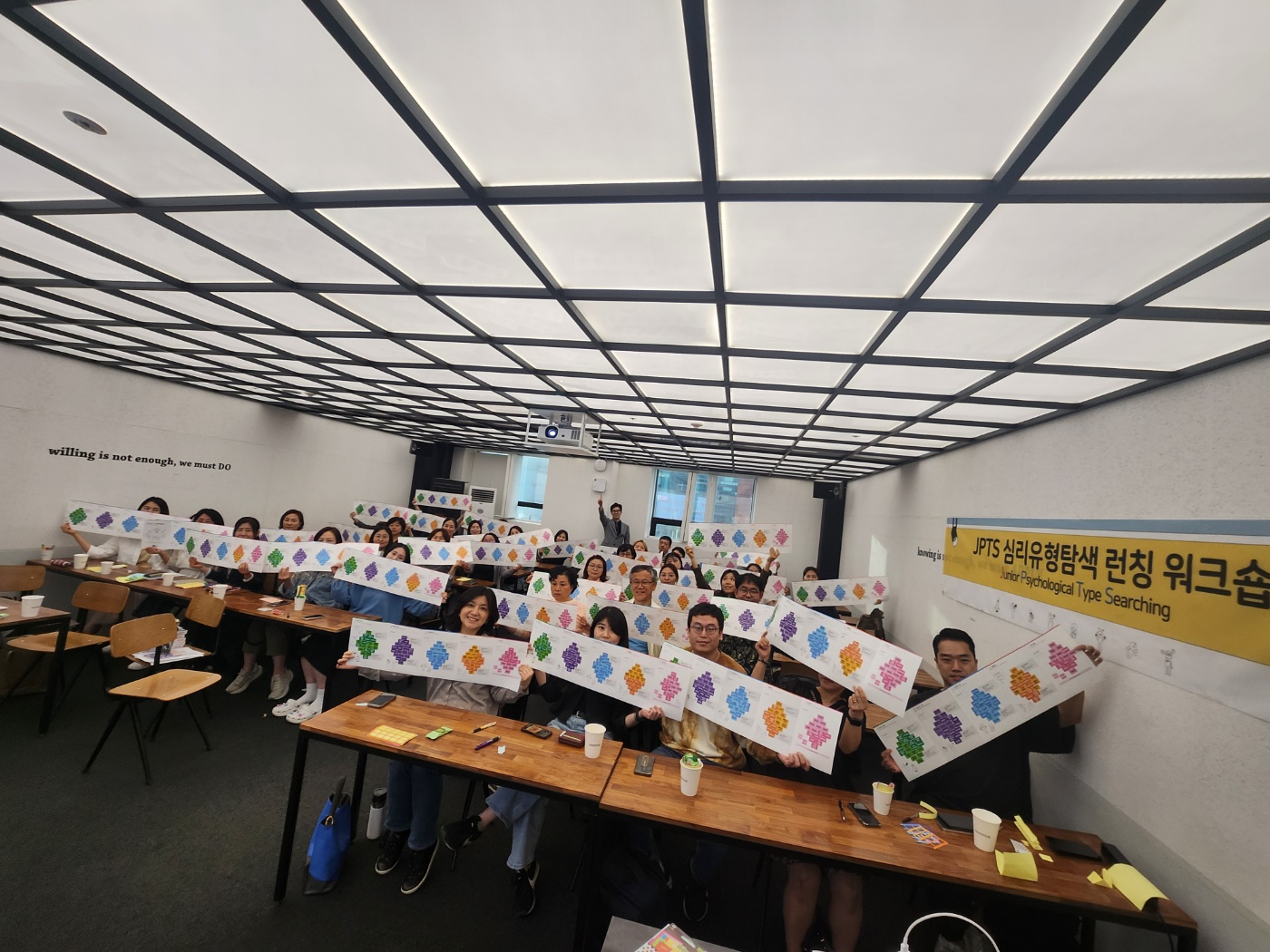 JPTS 런칭 워크숍 후기