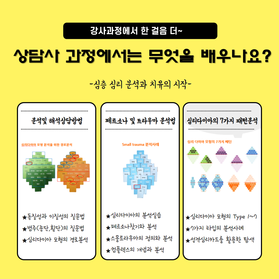 f78ecc6999b3e.png