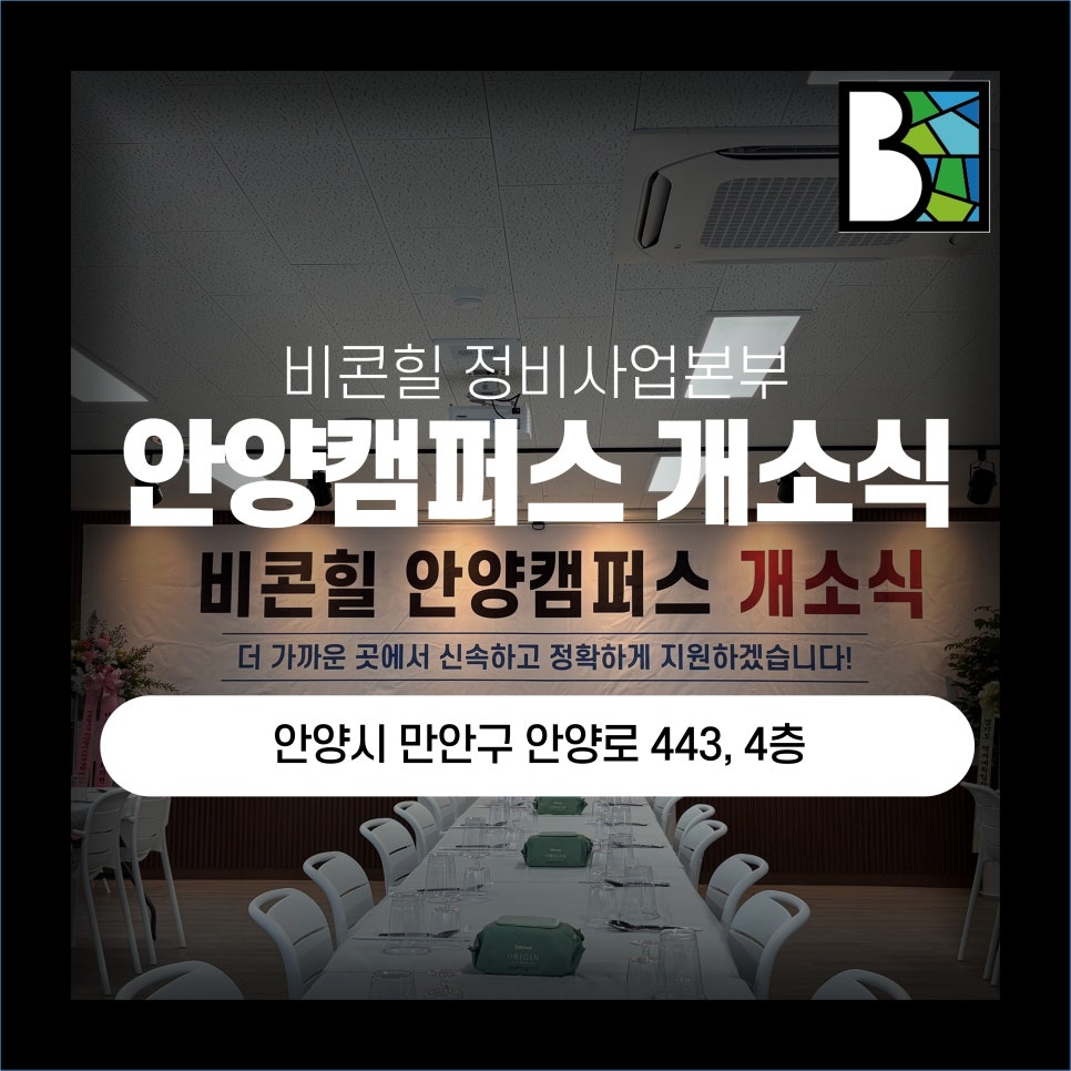 f30c3b50598a3.png