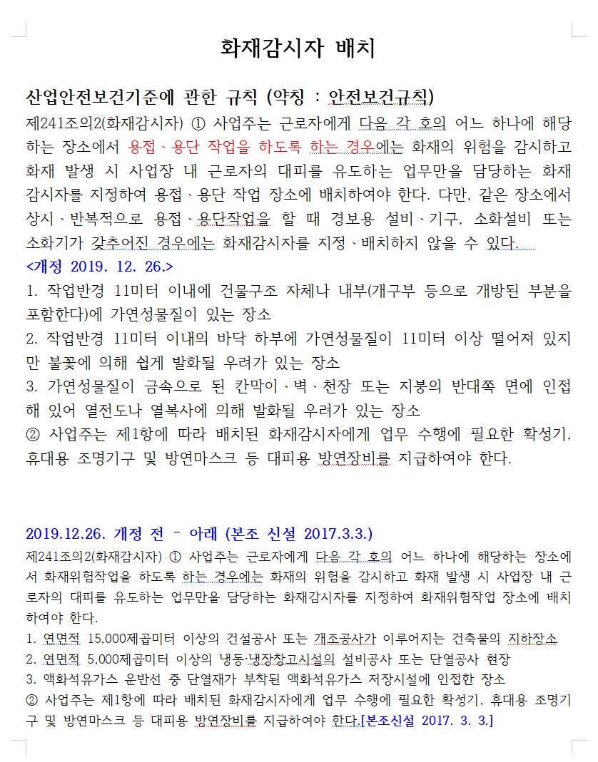 c6cd9089348b0.png