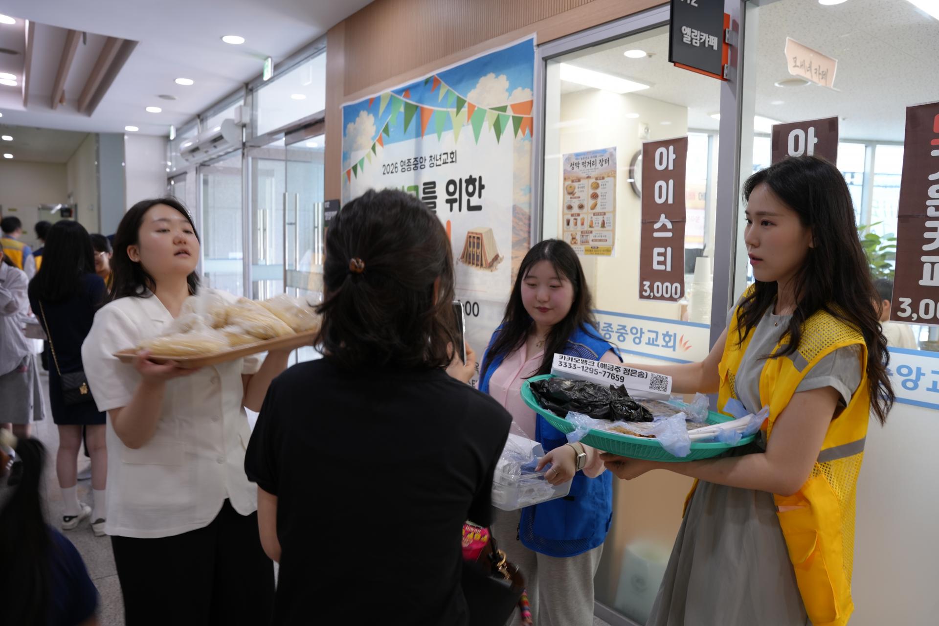c904570a27c10.jpg