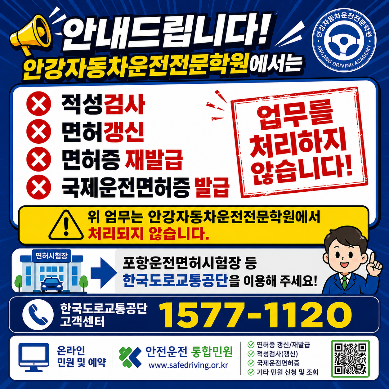 16b77a4a17322.png