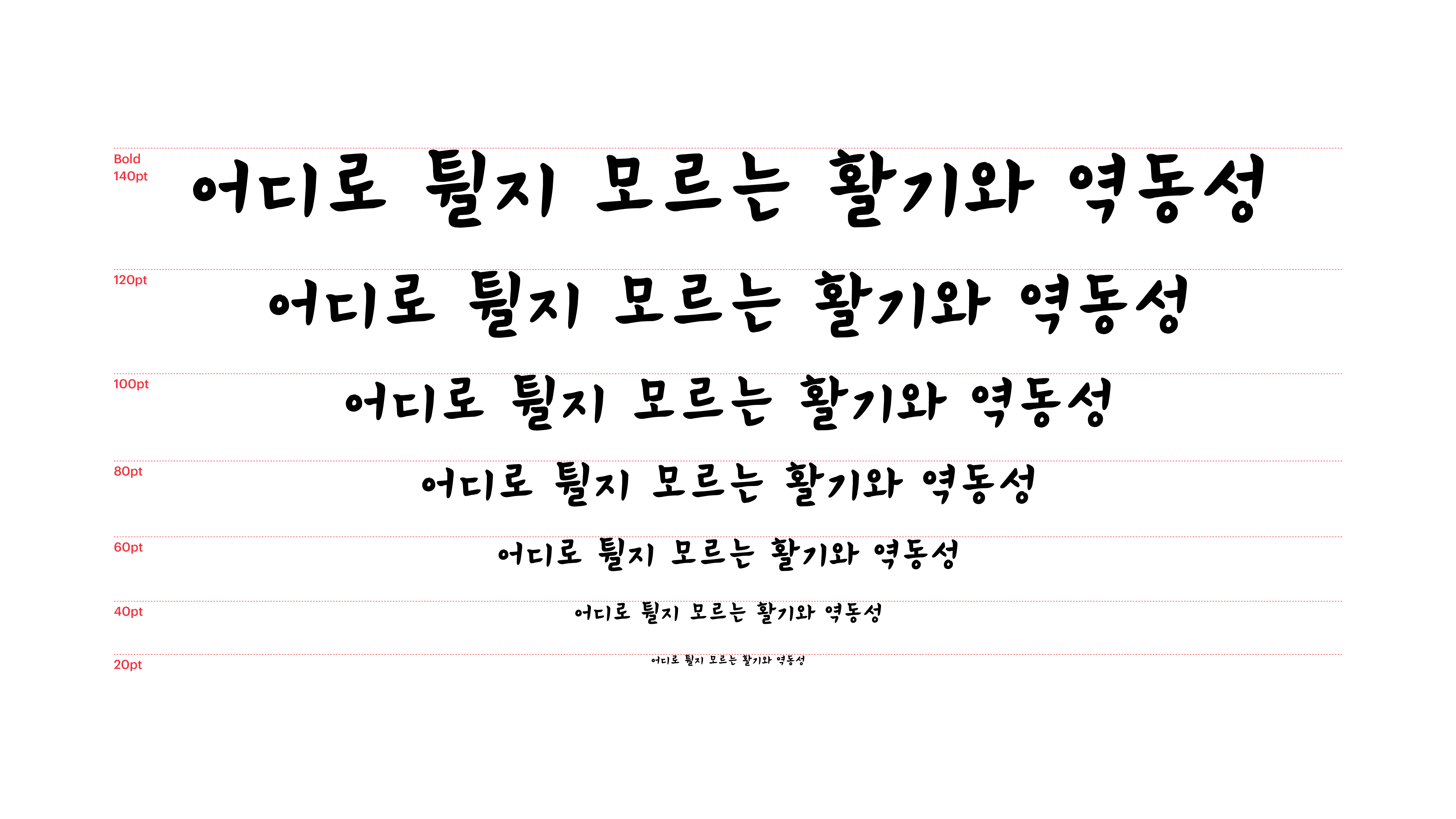 054ceb007bce9.png