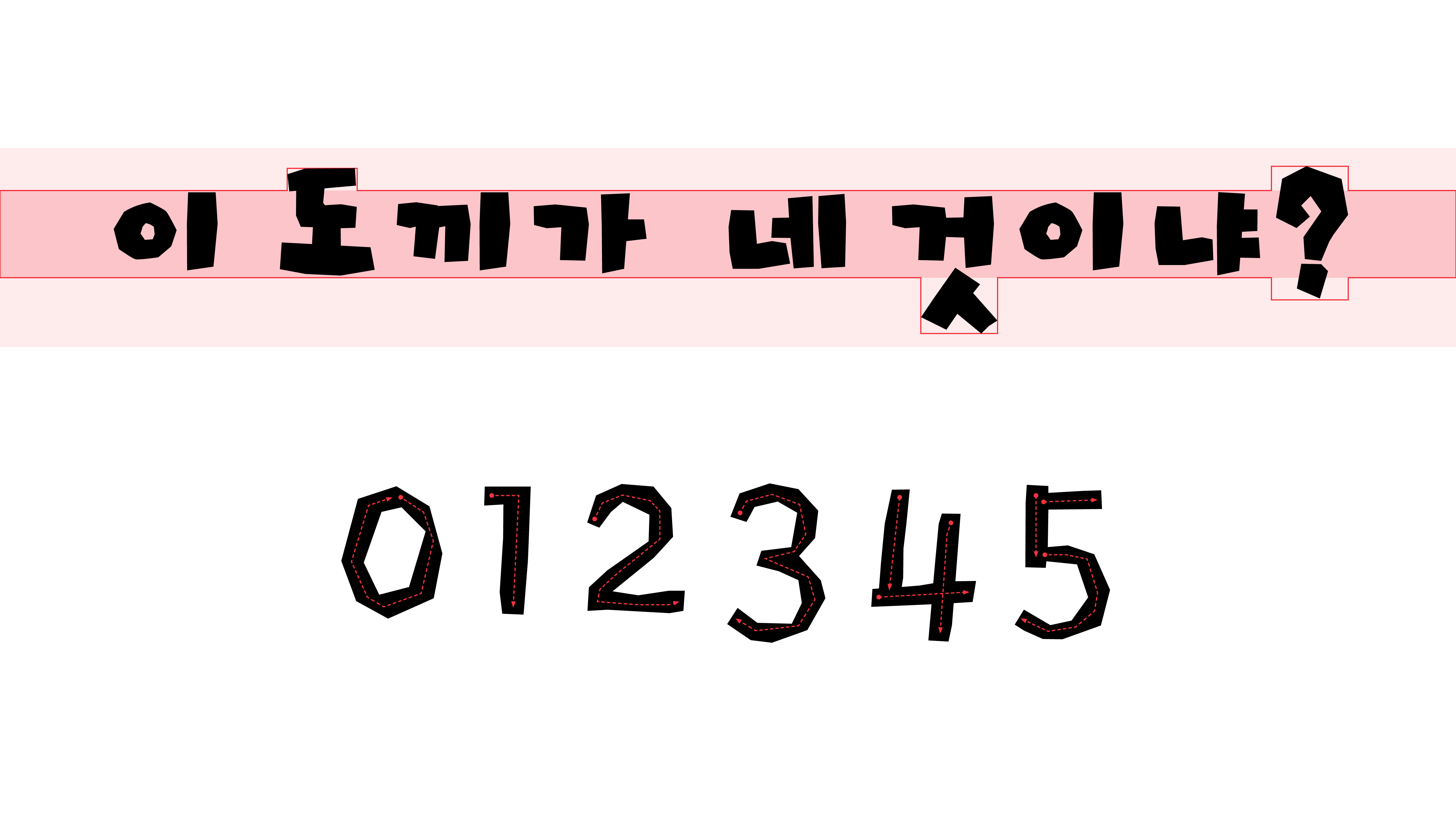 0682def14f87e.png
